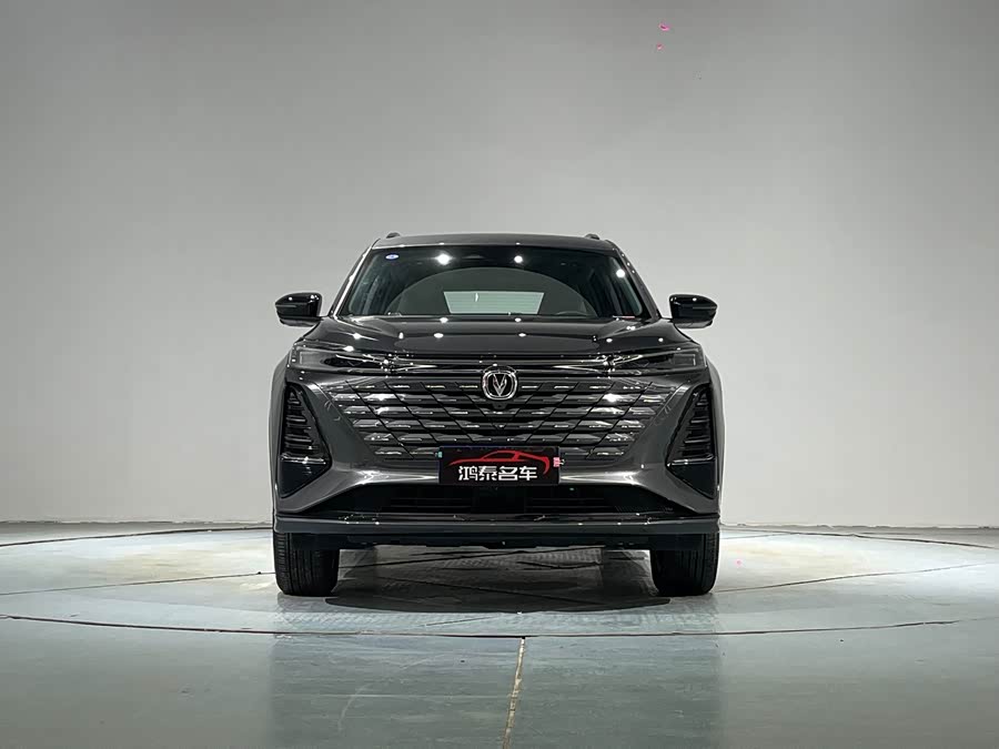 Changan CS75 Plus 2024 immagine di auto #3