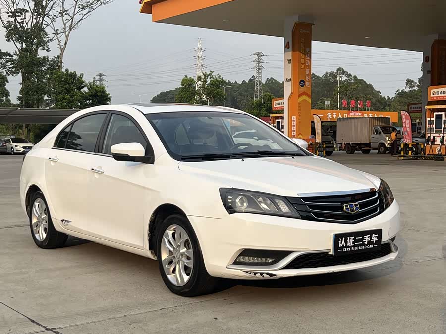 GEELY Emgrand 2016 #3 GEELY Emgrand 2016 car image #3