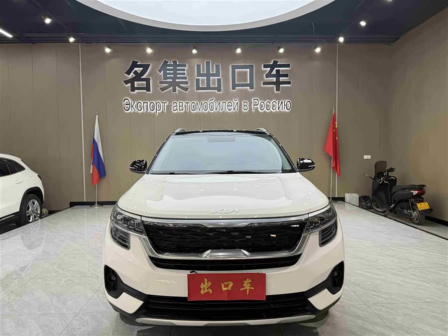 起亚 KX3傲跑 2022 汽车图片 #3