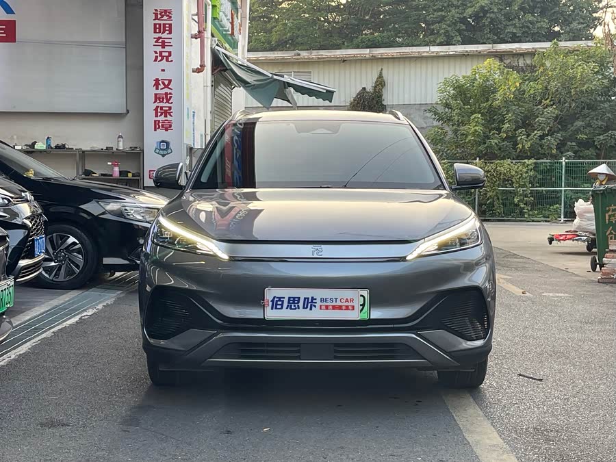 BYD Yuan Plus 2023 car image #3