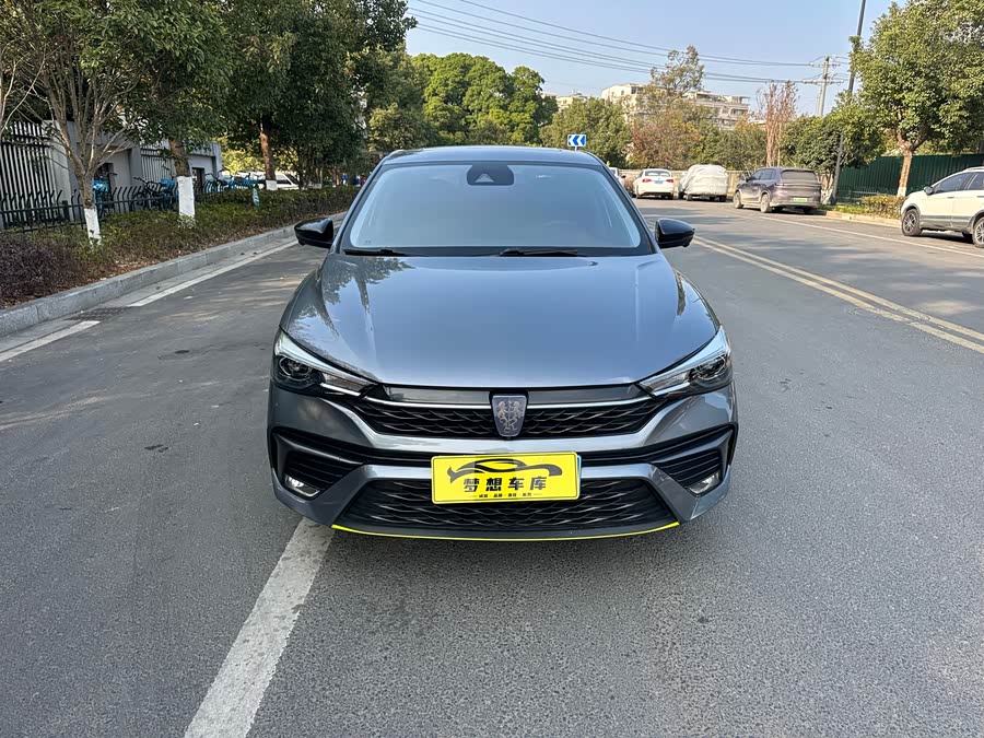 Roewe i5 2021 car image #3