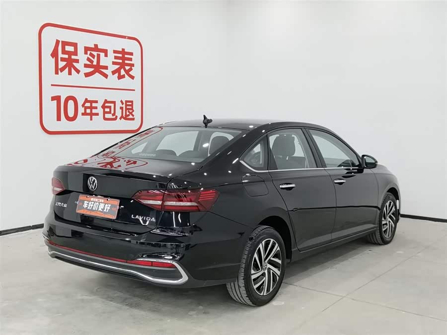 大众 朗逸 2022 汽车图片 #3