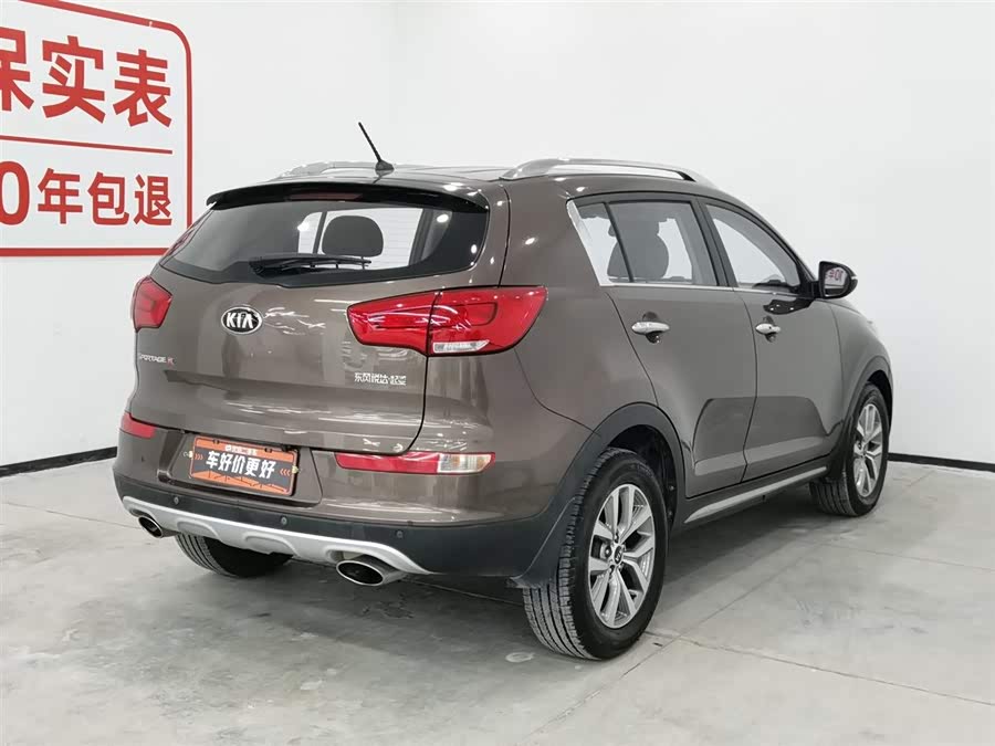 Kia Sportage R 2015 car image #3