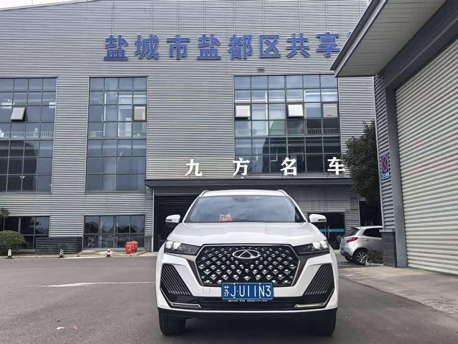 Chery Tiggo 7 2024 car image #3