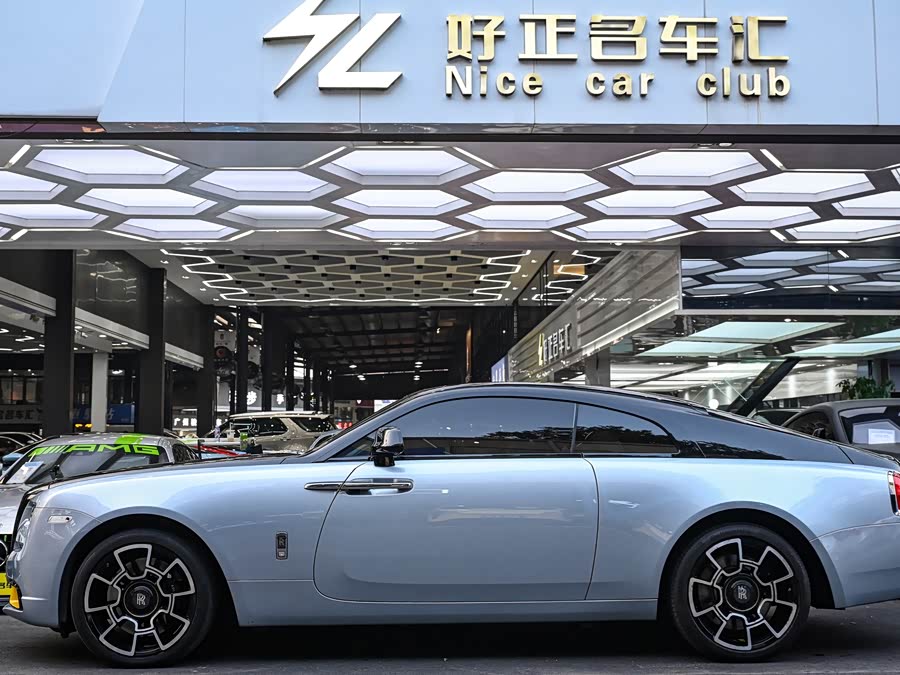 Rolls-Royce 2022 car image #3