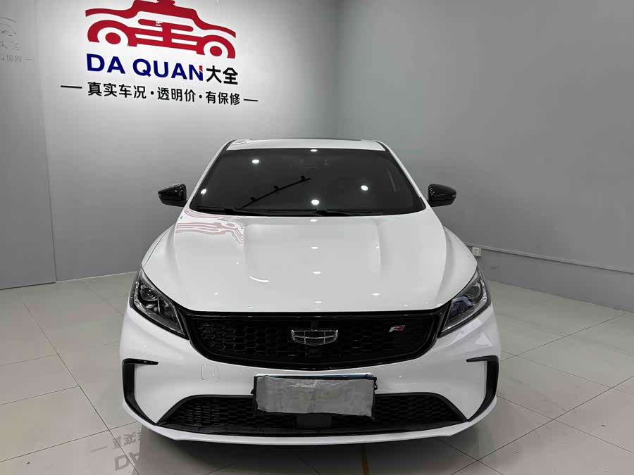 GEELY Binray 2021 car image #3