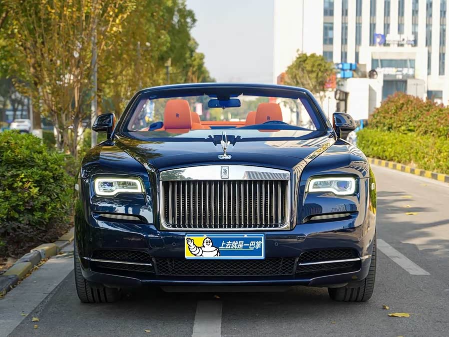 Rolls-Royce Dawn 2017 car image #3
