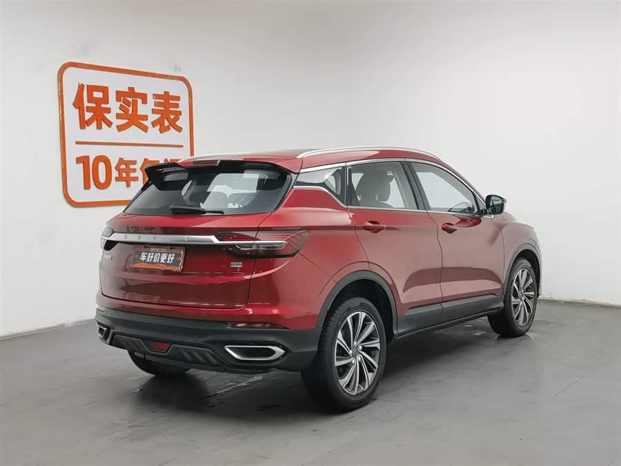 GEELY Coolray 2019 car image #3