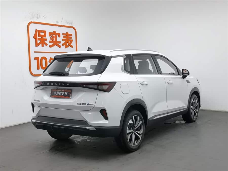 Wuling Asta 2023 #3 Wuling Asta 2023 immagine di auto #3