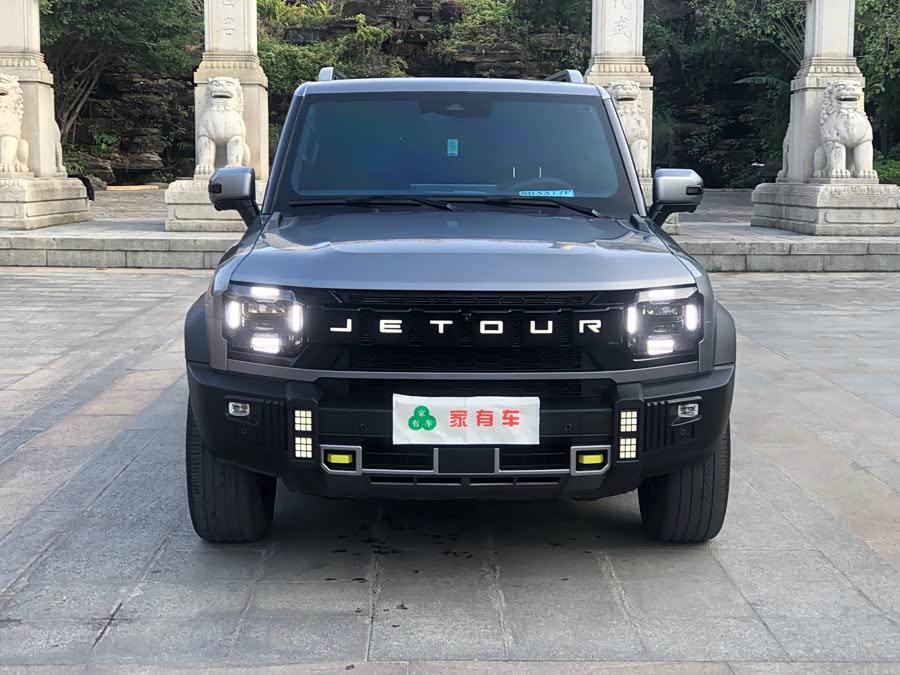 捷途山海 捷途山海T2 2024 #3 捷途山海 捷途山海T2 2024 汽车图片 #3