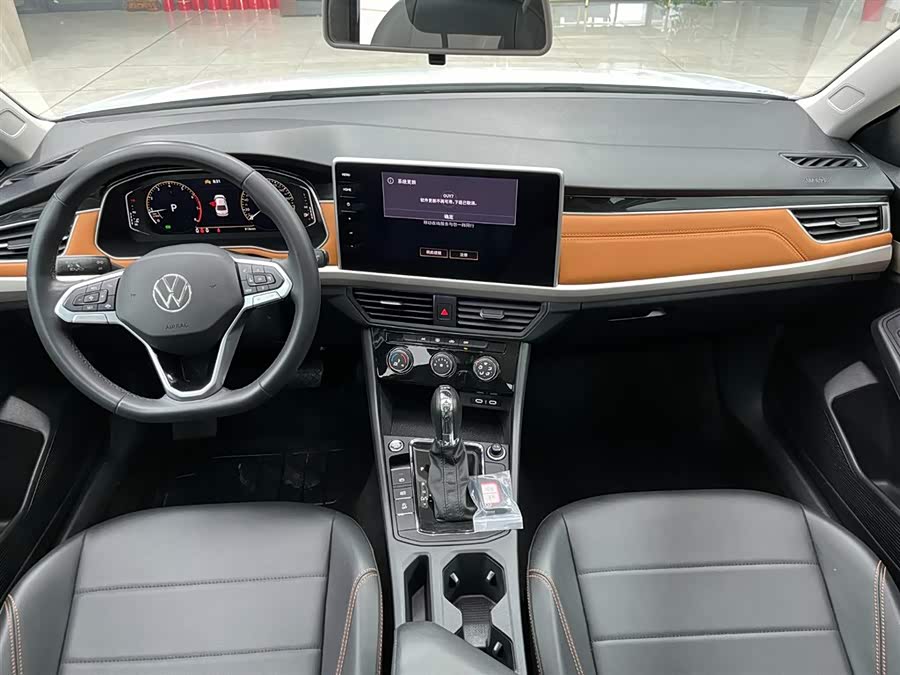 Volkswagen Bora 2022 car image #3