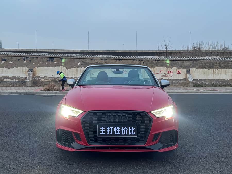 Audi A3 (Imported) 2016 #3 Audi A3 (Imported) 2016 car image #3