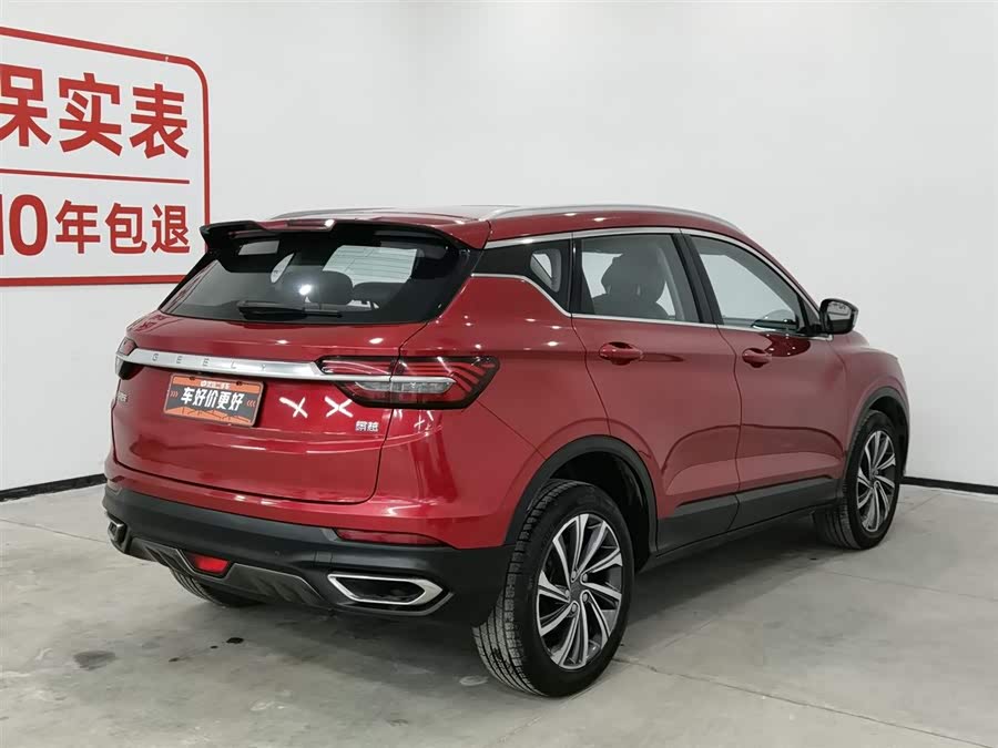 吉利汽车 缤越 2019 汽车图片 #3