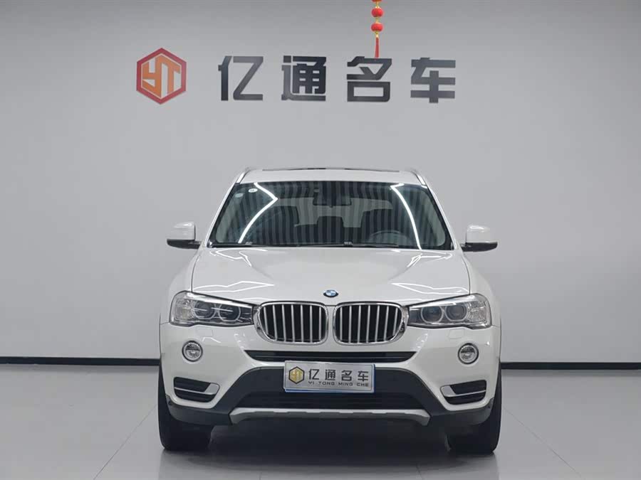 BMW X3 (Imported) 2016 صورة سيارة #3