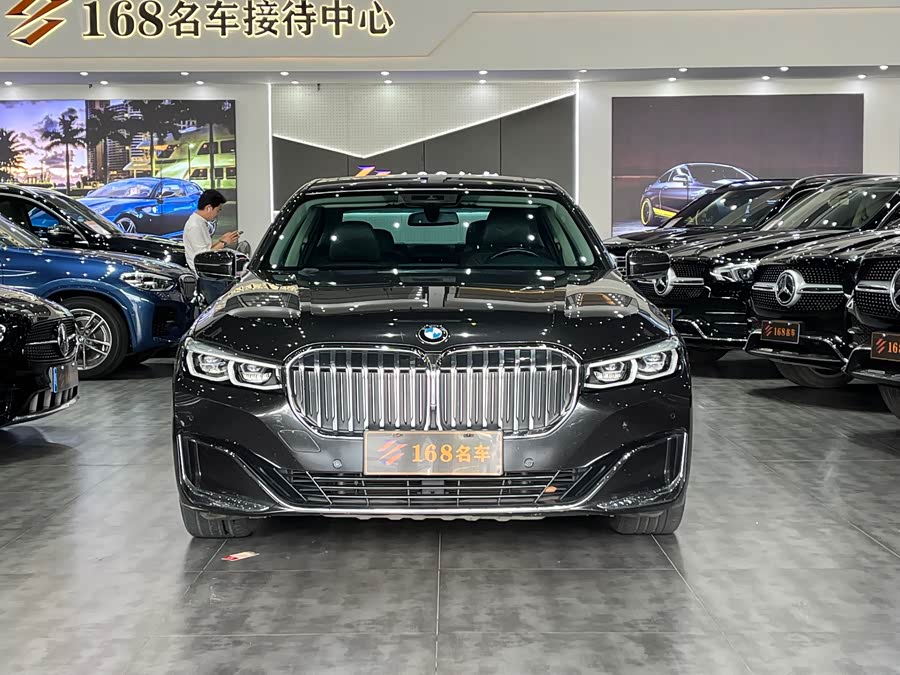 BMW 7 Series 2020 #3 BMW 7 Series 2020 car image #3