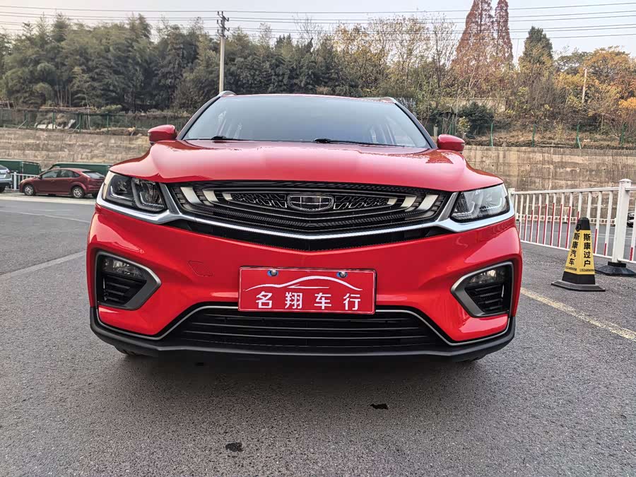 GEELY Coolray 2020 #3 GEELY Coolray 2020 immagine di auto #3