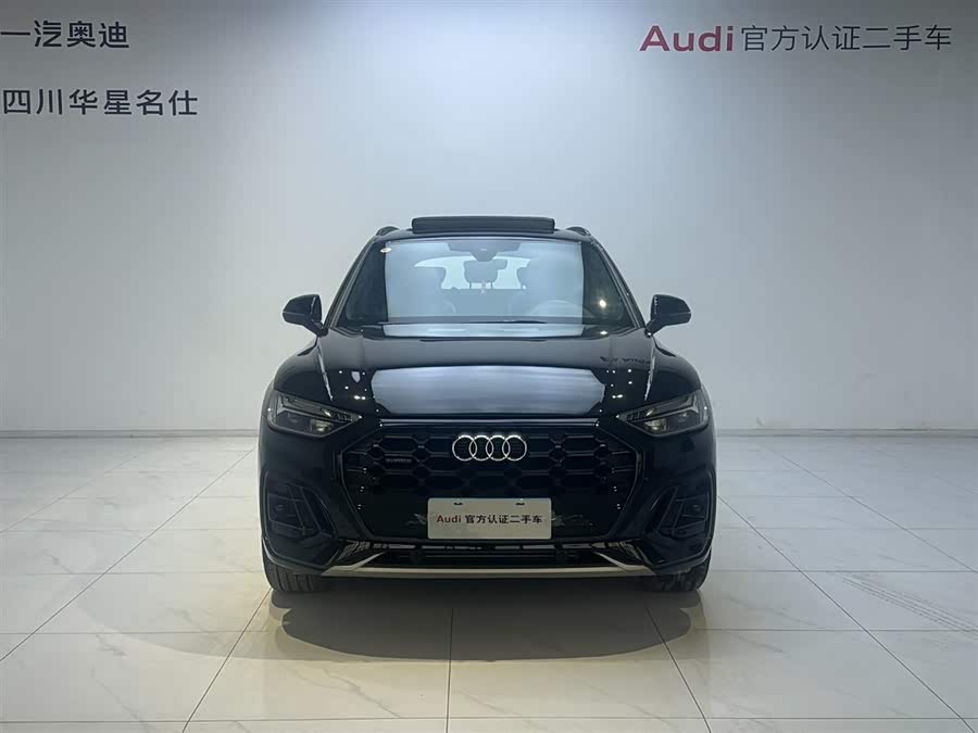 Audi Q5L 2024 car image #3