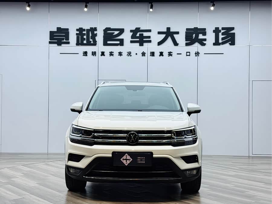 Volkswagen Tharu 2021 car image #3