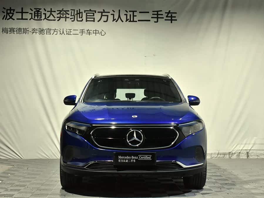 Mercedes-Benz EQA Class 2024 immagine di auto #3