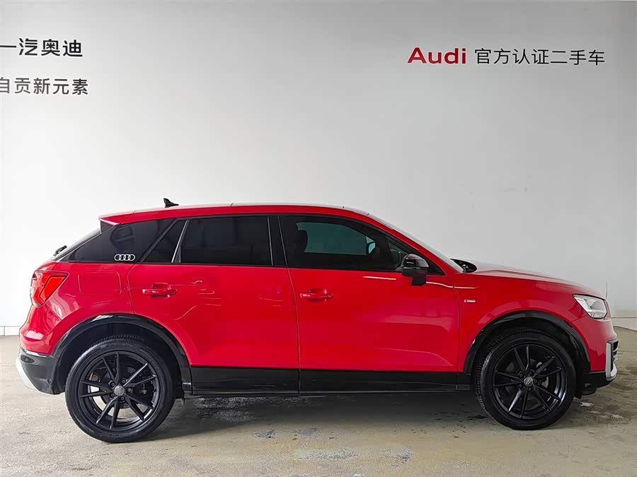 Audi Q2L 2021 imagem de carro #3