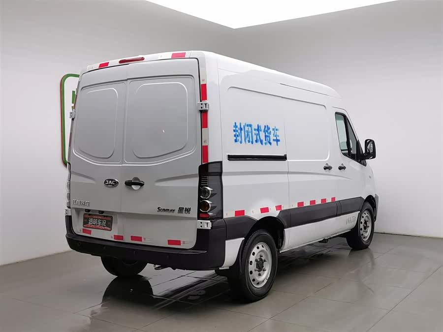 JAC 2023 #3 JAC 2023 imagen de coche #3