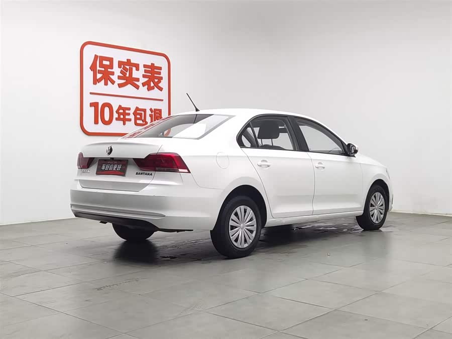 Volkswagen Santana 2020 immagine di auto #3