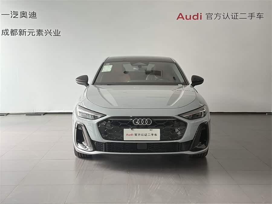 Audi FAW Audi A5L #3 Audi FAW Audi A5L car image #3