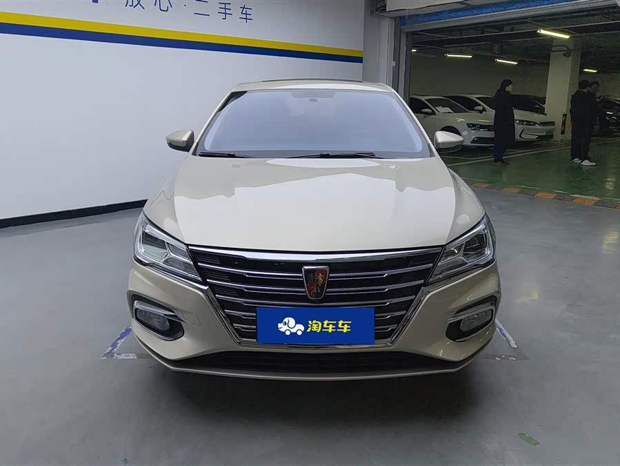 Roewe i5 2020 #3 Roewe i5 2020 car image #3