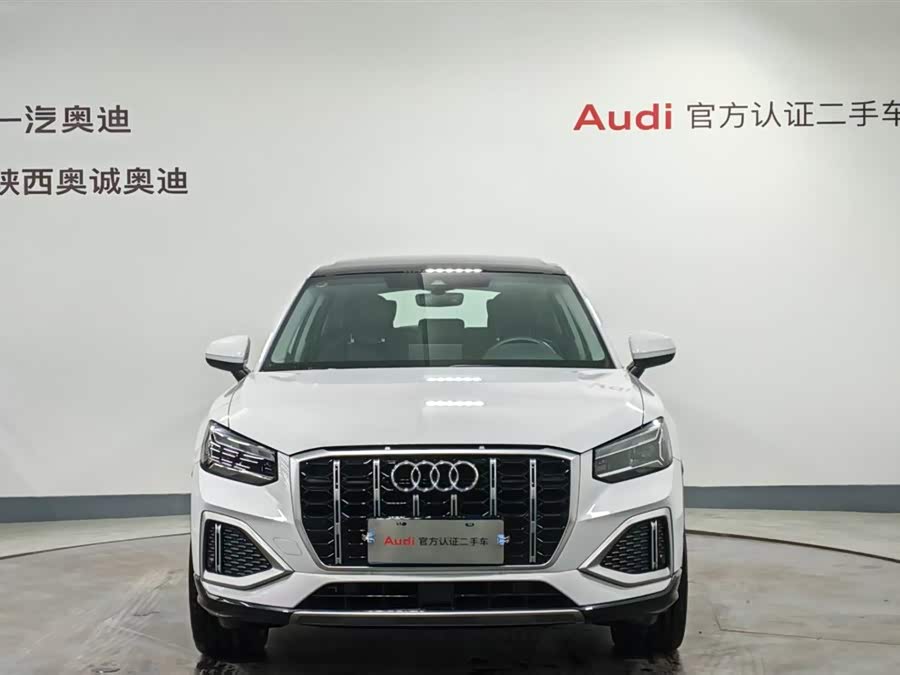Q2L 2024 car image #3