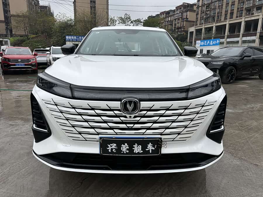 Changan CS75 Plus 2024 #3 Changan CS75 Plus 2024 imagem de carro #3