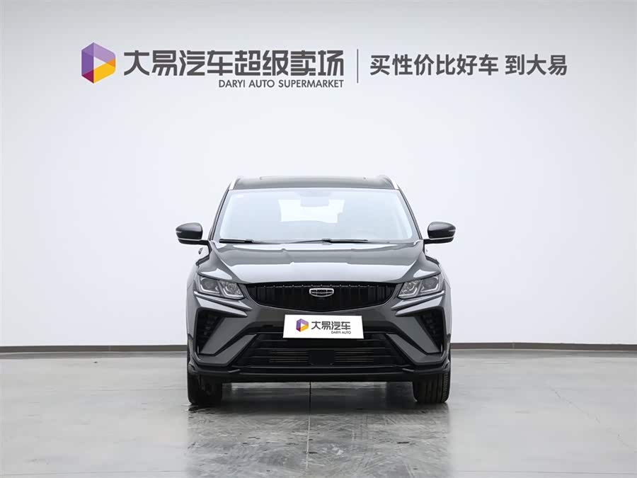 GEELY Coolray 2024 #3 GEELY Coolray 2024 car image #3