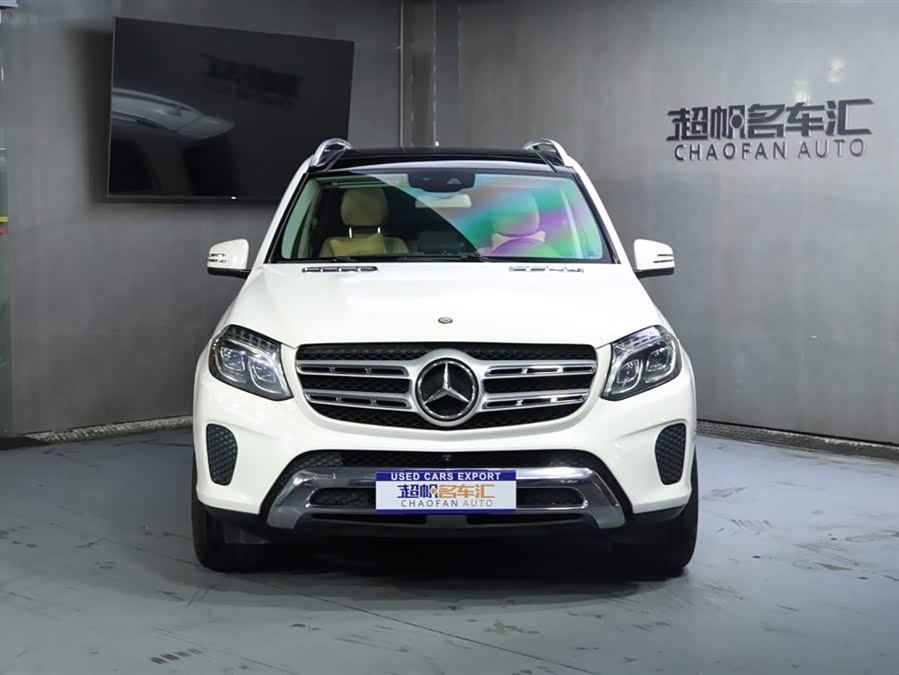 Mercedes-Benz 2016 car image #3