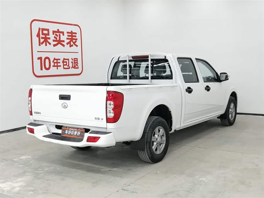 Great Wall Wingle 5 2023 #3 Great Wall Wingle 5 2023 car image #3