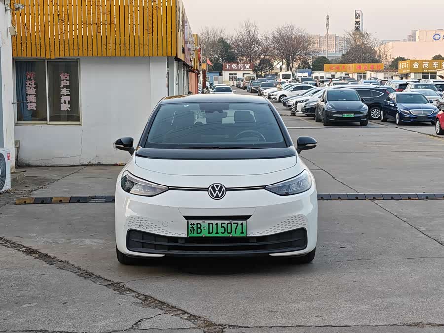 Volkswagen 2024 #3 Volkswagen 2024 car image #3