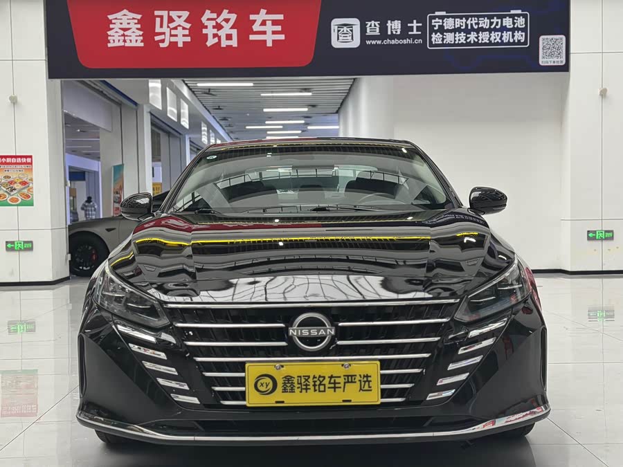 Nissan Teana 2023 #3 Nissan Teana 2023 car image #3