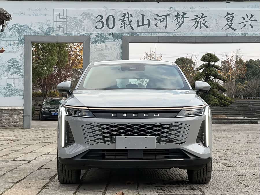 Exceed Yaoguang 2023 #3 Exceed Yaoguang 2023 immagine di auto #3