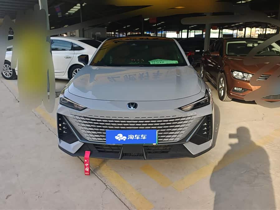 Changan UNI-V iDD 2023 #3 Changan UNI-V iDD 2023 car image #3