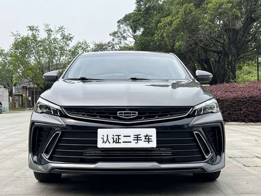 GEELY Binray 2023 #3 GEELY Binray 2023 immagine di auto #3