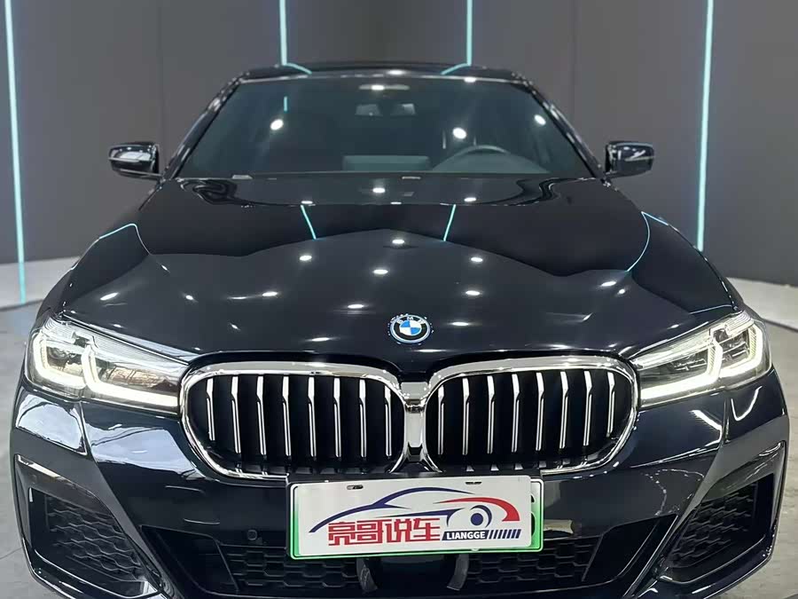 BMW 5 Series New Energy 2022 car image #3