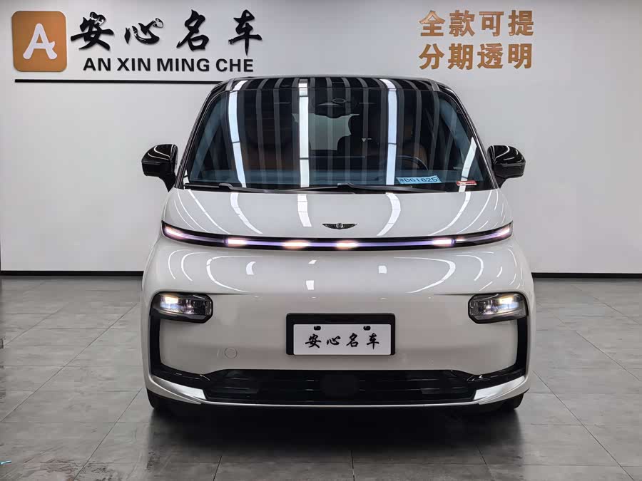 GEELY 2023 #3 GEELY 2023 immagine di auto #3
