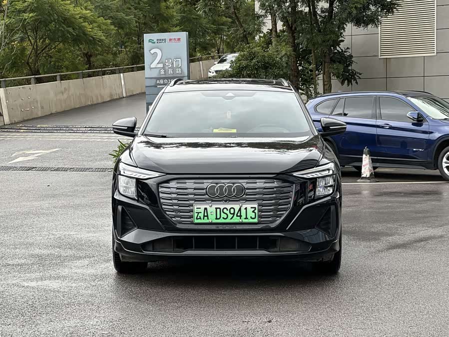 Audi Q5 e-tron 2024 #3 Audi Q5 e-tron 2024 immagine di auto #3