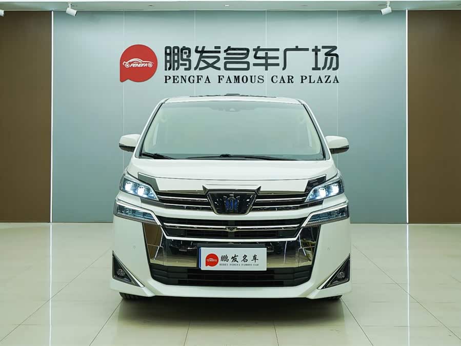 Toyota Vellfire 2022 #3 Toyota Vellfire 2022 immagine di auto #3