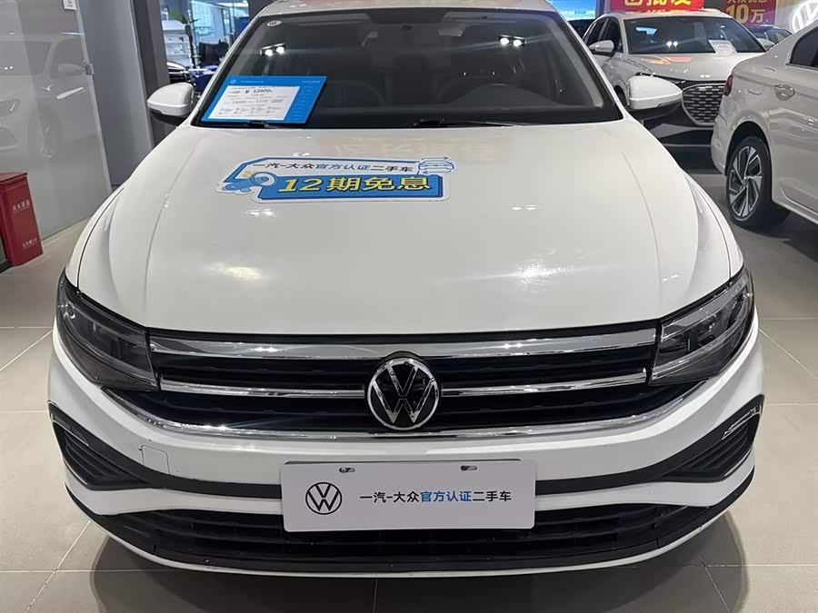Volkswagen Bora 2024 car image #3