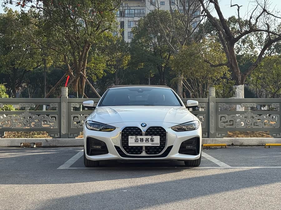 BMW 4 Series 2021 #3 BMW 4 Series 2021 car image #3