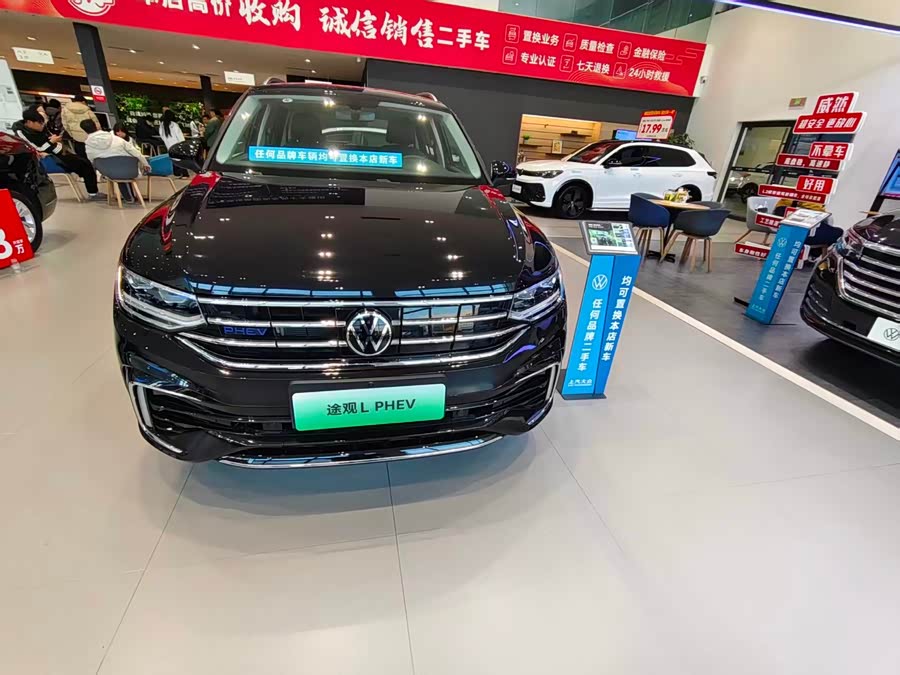 Volkswagen Tiguan L New Energy 2025 صورة سيارة #3
