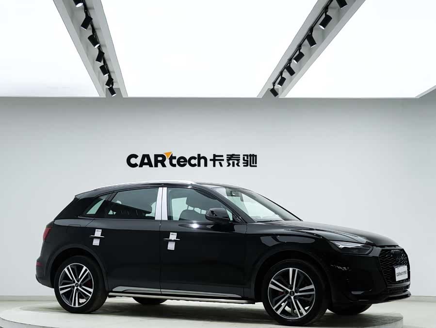 Audi Q5L 2023 imagem de carro #3