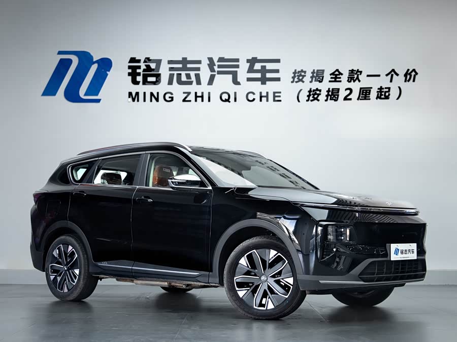 捷途山海 捷途山海L7 汽车图片 #3