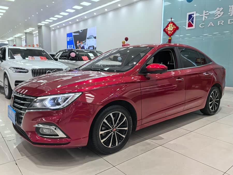 Roewe i5 2020 car image #3