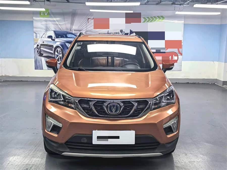Changan CS15 2016 immagine di auto #3