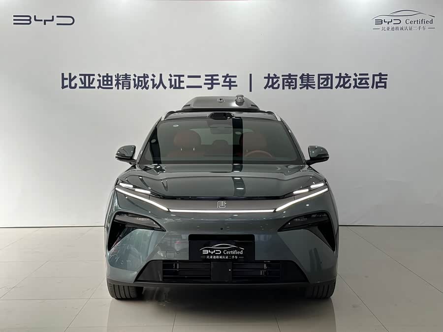 BYD Tang L 2025 immagine di auto #3